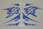 SUZUKI GSX 1300R HAYABUSA 2010 BLUE DECAL KIT